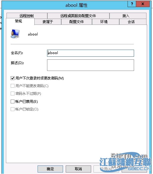 wKioL1RhwzGhCx9QAAFVbtgW8X8091.jpg