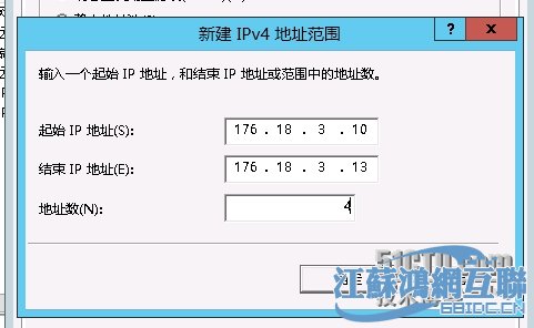 wKioL1RhwxegzNogAADvsJI9J1o939.jpg