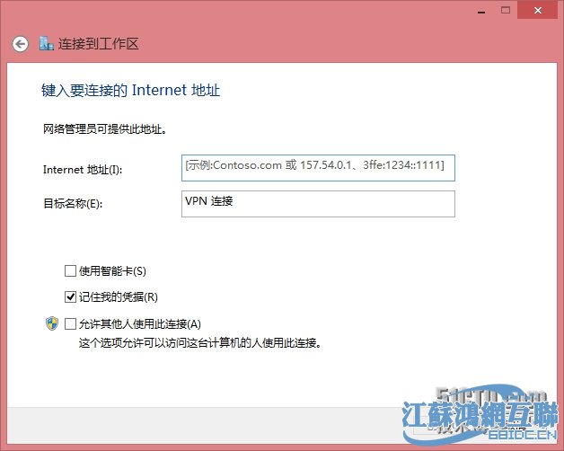 wKiom1RhwzmhOMASAAFvI-u79rw624.jpg